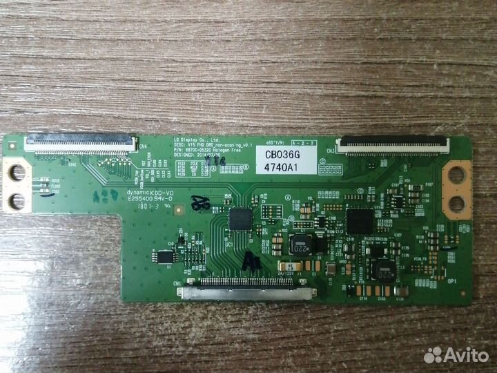 Плата 6870C-0532C