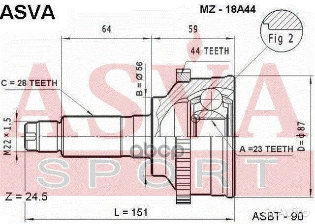 Шрус наружный 23x56x28 mazda mazda 626 capella