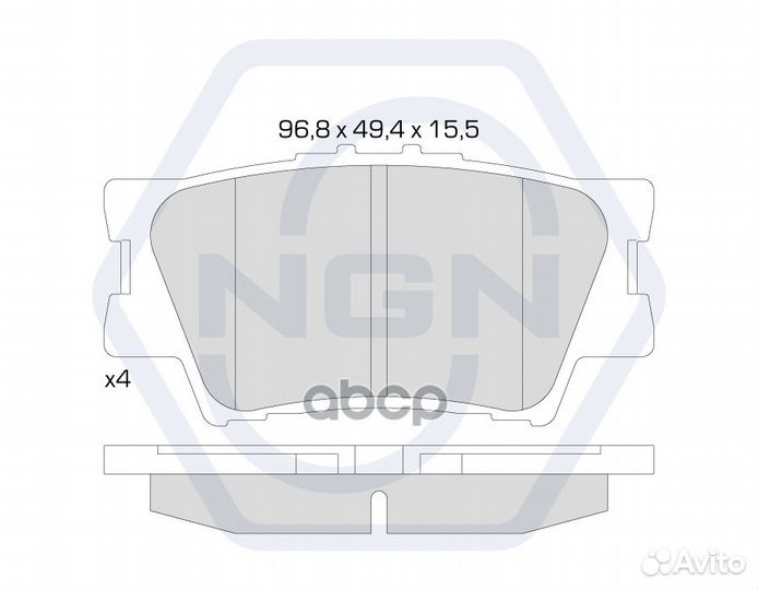 Колодки тормозные дисковые керамические зад