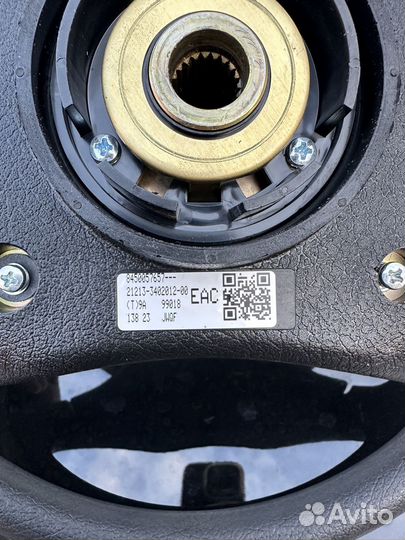 Продаю руль на ниву (классику )