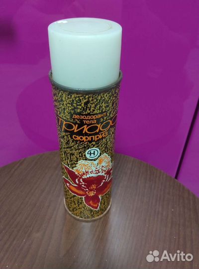 Дезодорант 