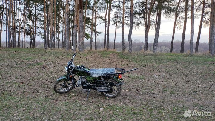 Альфа