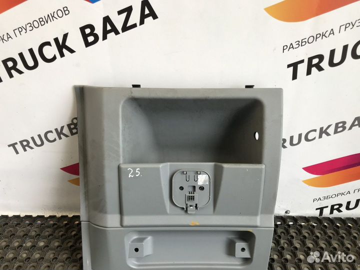 Вещевой отсек Mercedes-Benz Actros