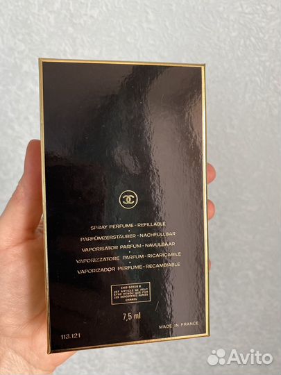 Духи винтажные