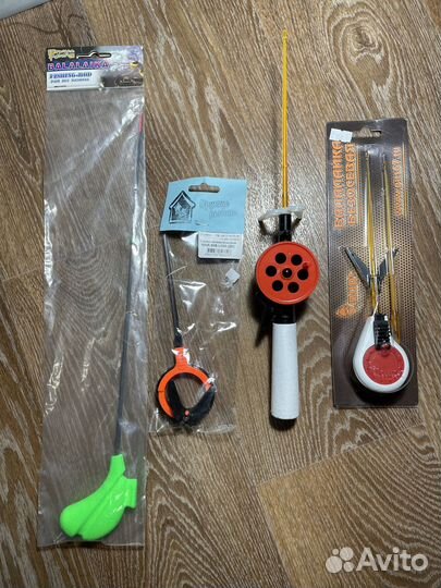 Зимняя удочка