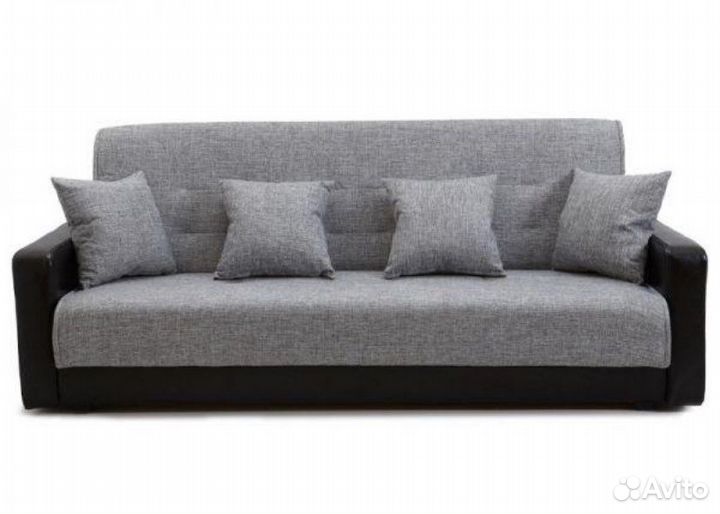 Диван новый