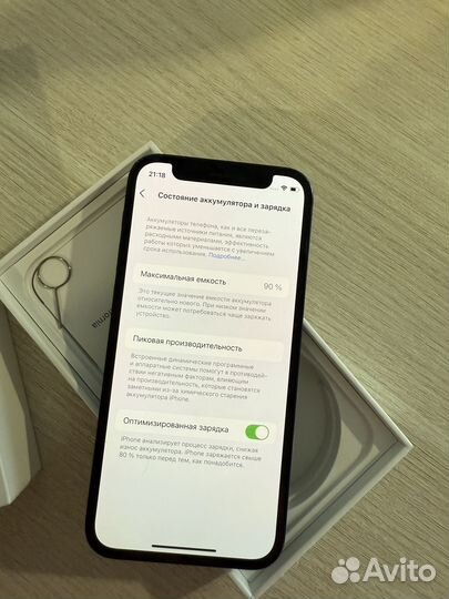 iPhone 12 mini, 128 ГБ