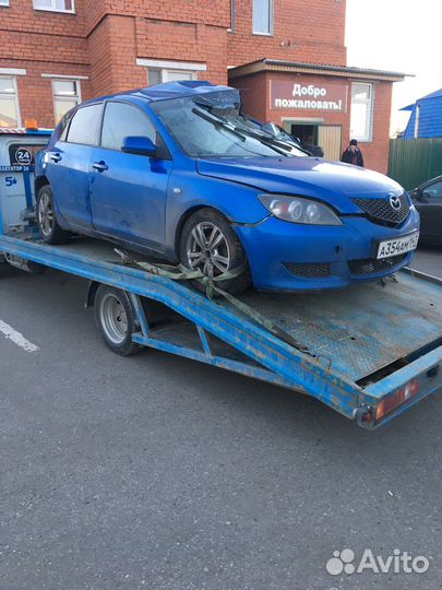 Выкуп битых, запретных и залоговых авто