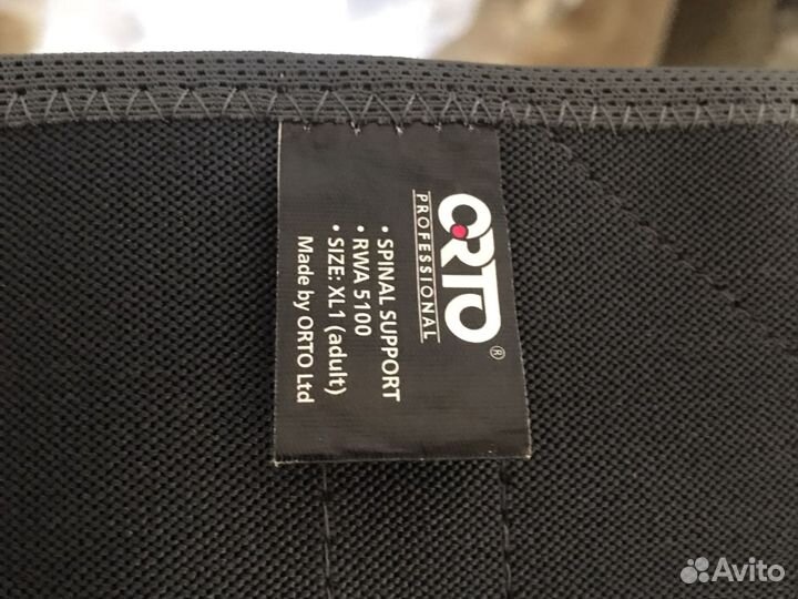 Корректор осанки