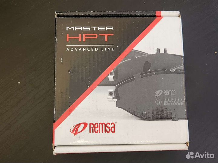 Тормозные колодки задние. Remsa