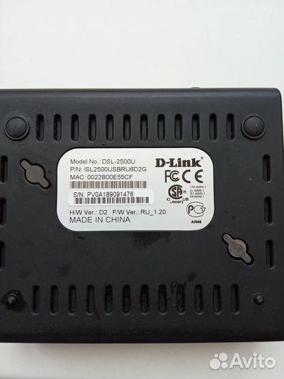 Роутер (маршрутизатор adsl2+) D-Link
