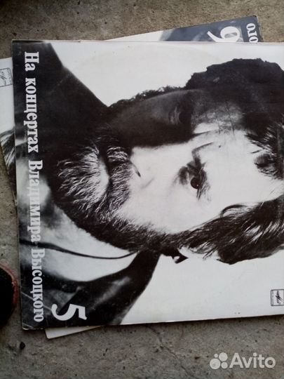 Виниловые пластинки СССР