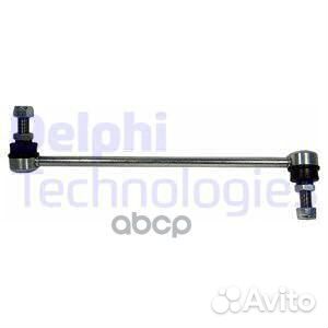 Тяга стабил передн пр Nissan Quasqai X-Trail