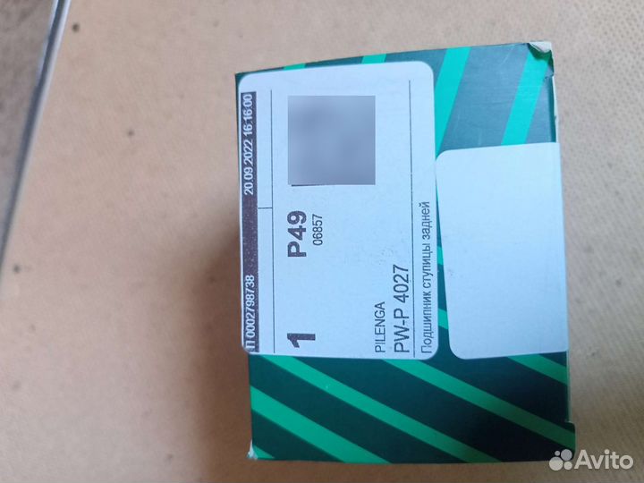 Ступичный подшипник задний Рено duster