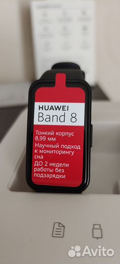 Фитнес браслет, умные часы, SMART