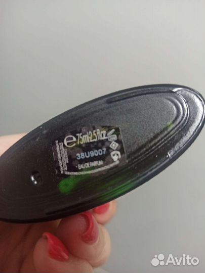 IVS black opium illicit green Блэк опиум грин