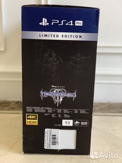 PlayStation 4 Pro Limited Edition