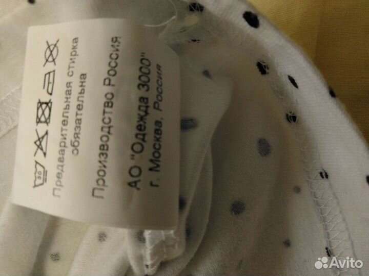 Лонгслив для девочки 98. новый