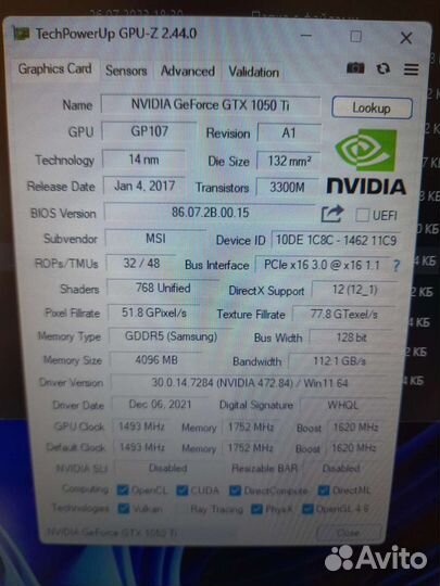 17.3 дюйма Игровой ноутбук gtx1050ti