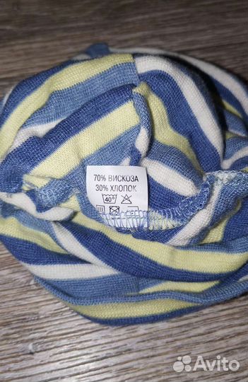 Шапки детские для мальчика