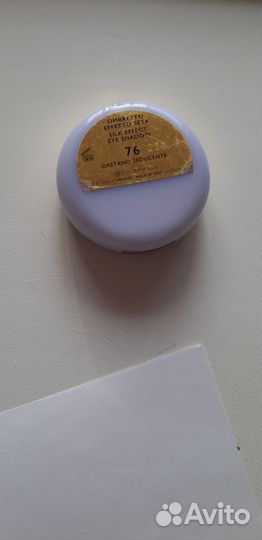 Кремовые тени карандаши, сатиновые тени Collistar