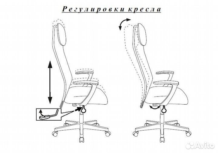 Кресло компьютерное, Бюрократ KB-8, офисное