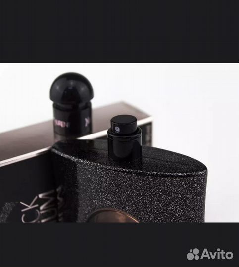 Black Opium Eau de Parfum Yves Saint Laurent