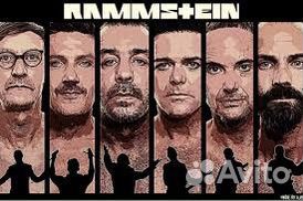 Билет на концерт Рамштайн подарю