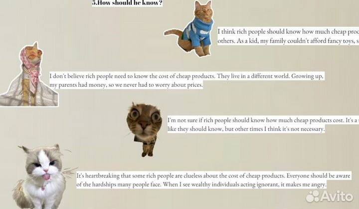 Репетитор английского языка