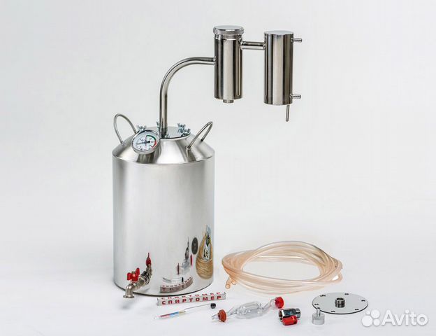 Самогонный аппарат Германия. Объем: 30 л