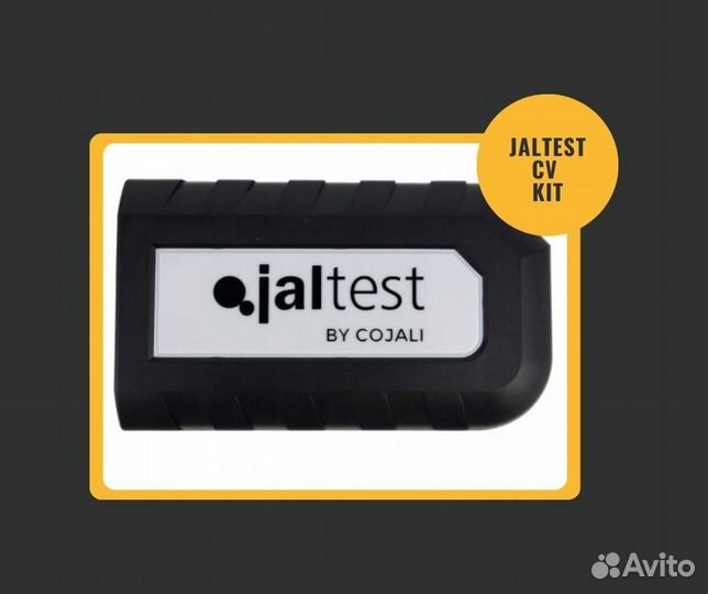 Автосканер Jaltest CV Kit