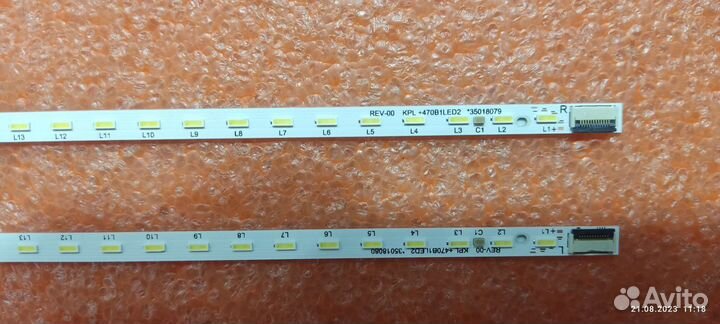 Подсветка для TV Konka KPL + 470B1LED2