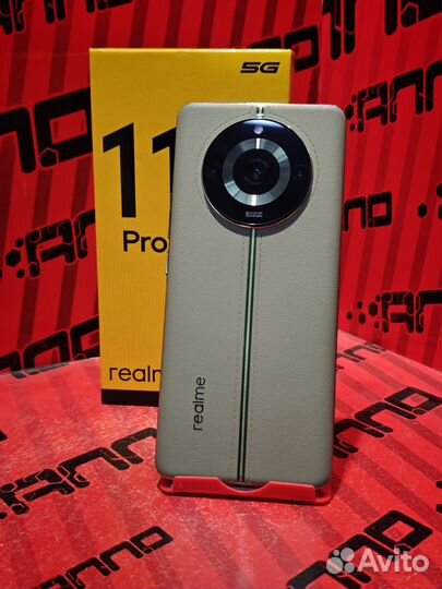 realme 11 Pro+, 8/256 ГБ