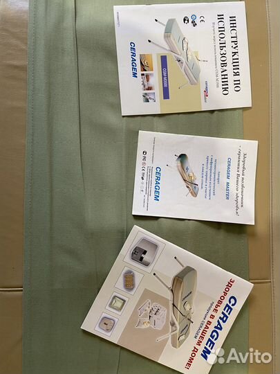 Массажная кровать ceragem CGM-M3500