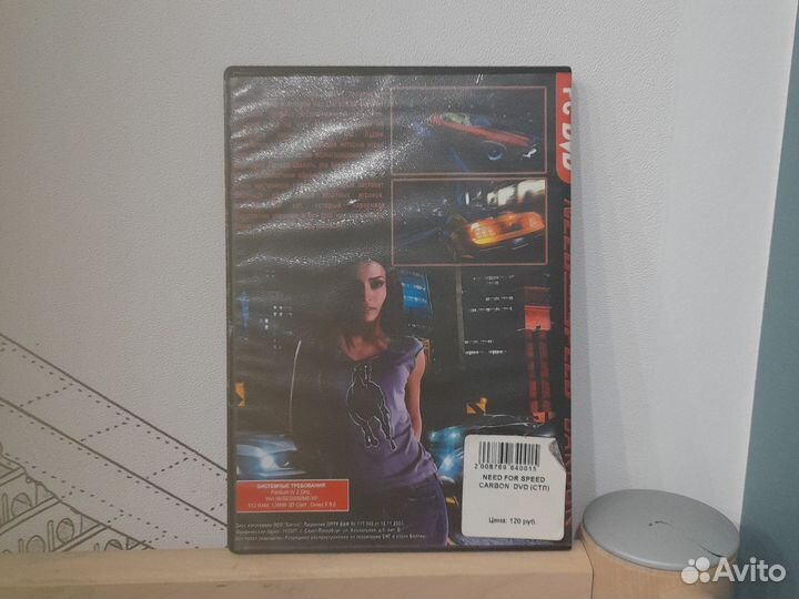 Need FOR speed carbon(PC, DVD)