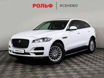 Jaguar F-Pace 2.0 AT, 2016, 107 457 км, с пробегом, цена 2 709 000 руб.