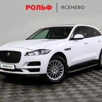 Jaguar F-Pace 2.0 AT, 2016, 107 457 км, с пробегом, цена 2 497 000 руб.