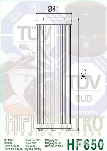 HF650 hiflo filtro Фильтр Масляный Для KTM 6003801