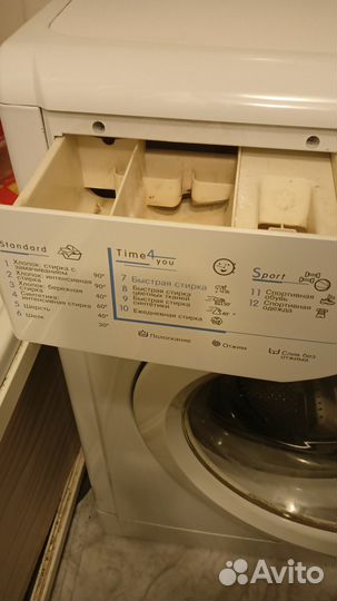 Стиральная машина автомат бу