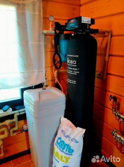 Водоподготовка Очистка воды Анализ воды