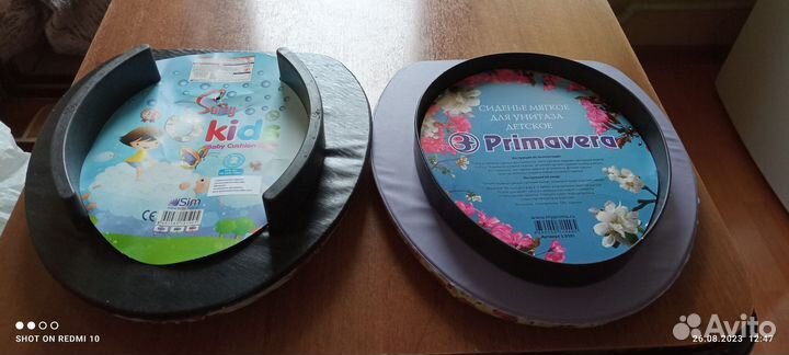 Сиденье мягкое на унитаз, детское - 2 шт