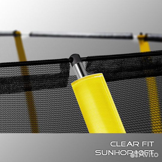 Каркасный батут Clear Fit SunHop 10Ft