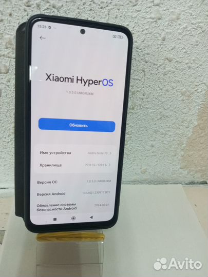 Xiaomi Redmi Note 12, 4/128 ГБ