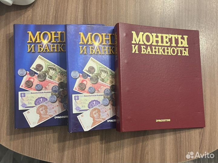 Монеты и банкноты Deagostini