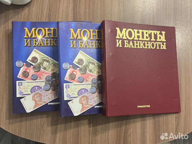Монеты и банкноты Deagostini
