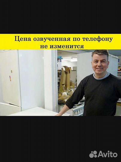 Ремонт холодильников # кондиционеров # духовок
