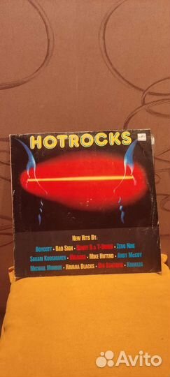 Виниловая пластинка