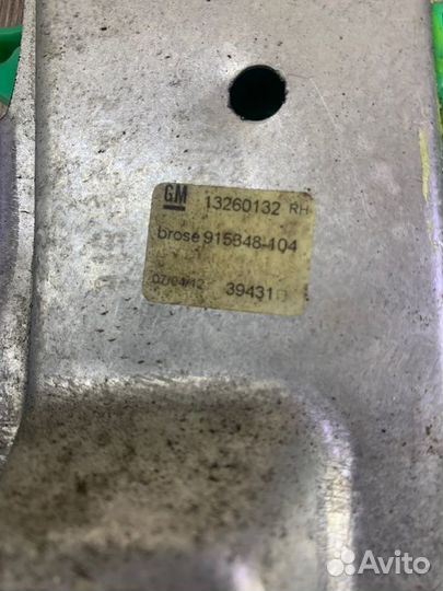 Стеклоподъемник задний правый Opel Astra J хетчбэк