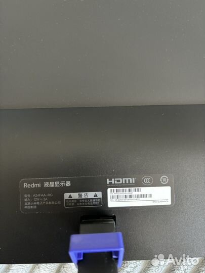 Монитор Xiaomi Redmi Display G24 165HZ (A24FAA-RG)