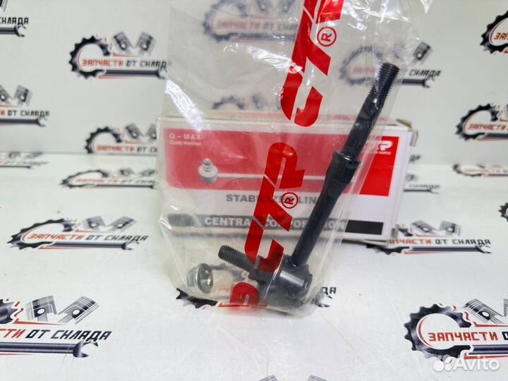 Стойка стабилизатора заднего CTR clkh27, clkh27